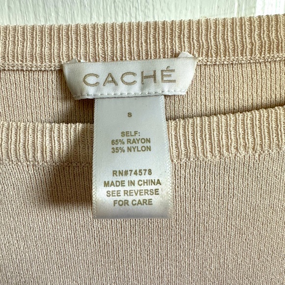 Pretty Cache Tunic - Picture 4 of 4